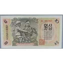 North Korea 10 Won 1947 aUNC+