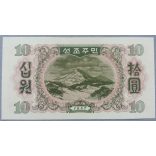 North Korea 10 Won 1947 aUNC+