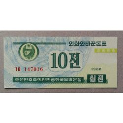 North Korea 10 Chon 1988 UNC