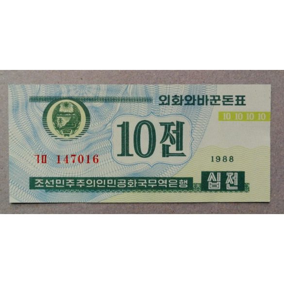 Észak-Korea 10 Chon 1988 UNC