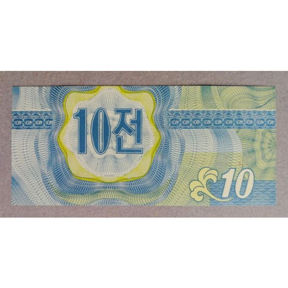 North Korea 10 Chon 1988 UNC