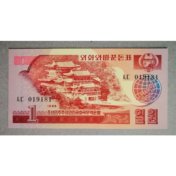 Észak-Korea 1 Won 1988 UNC