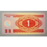 North Korea 1 Won 1988 UNC