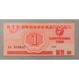 North Korea 1 Chon 1988 UNC