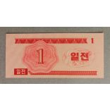 North Korea 1 Chon 1988 UNC