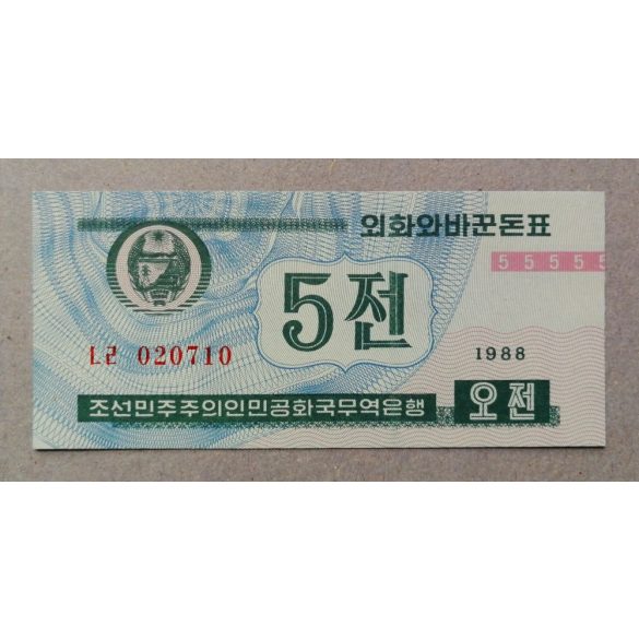 North Korea 5 Chon 1988 UNC