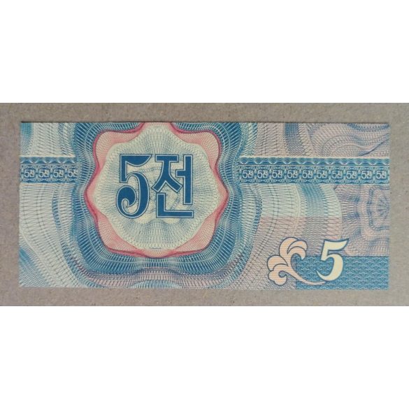 North Korea 5 Chon 1988 UNC