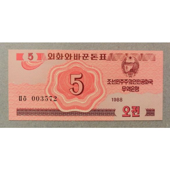 North Korea 5 Chon 1988 UNC