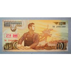 North Korea 10 Won 1992 UNC