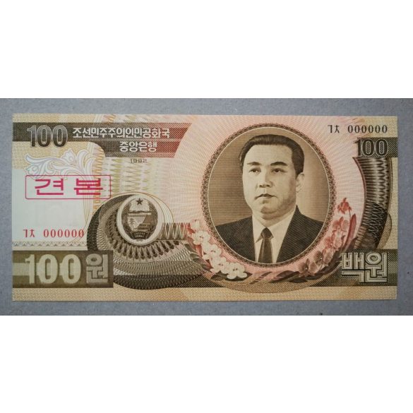 Észak-Korea 100 Won 1992 UNC minta