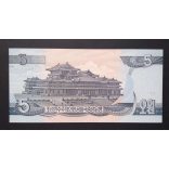 North Korea 5 Won 1998 UNC