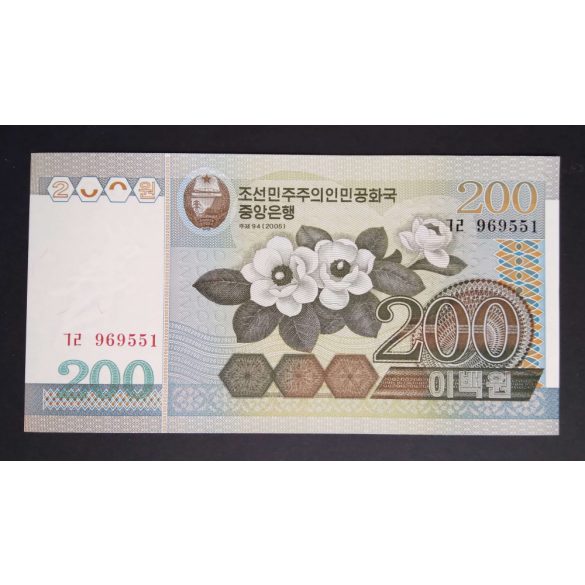 Észak-Korea 200 Won 2005 UNC