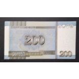 North Korea 200 Won 2005 UNC