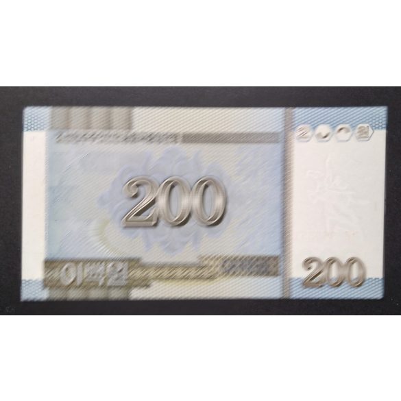 North Korea 200 Won 2005 UNC