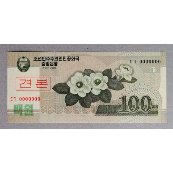 Észak-Korea 100 Won 2008 UNC minta