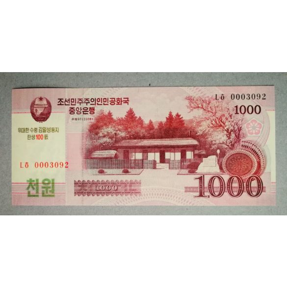 North Korea 1000 Won 2008 UNC