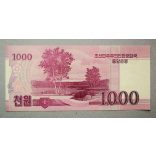 North Korea 1000 Won 2008 UNC