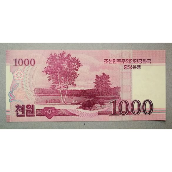 North Korea 1000 Won 2008 UNC