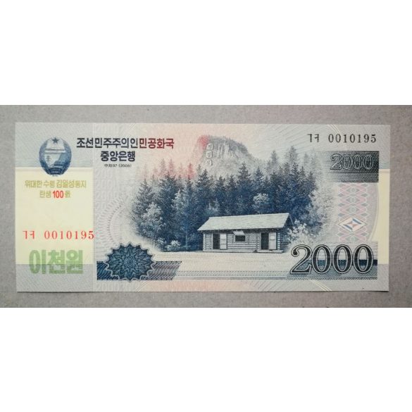 Észak-Korea 2000 Won 2008 UNC