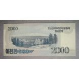 North Korea 2000 Won 2008 UNC
