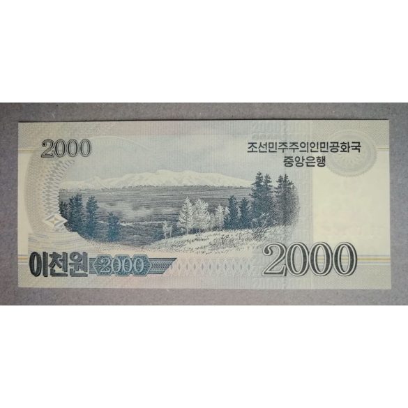 North Korea 2000 Won 2008 UNC