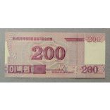 North Korea 200 Won 2008 UNC specimen