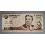 North Korea 5000 Won 2008 UNC specimen