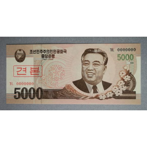 North Korea 5000 Won 2008 UNC specimen