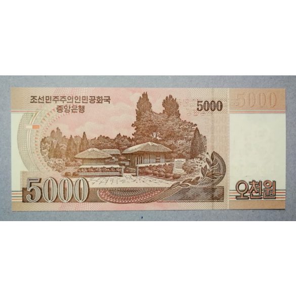 North Korea 5000 Won 2008 UNC specimen