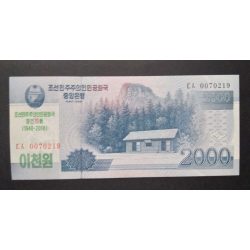 North Korea 2000 Won 2018 UNC - commemorative banknote