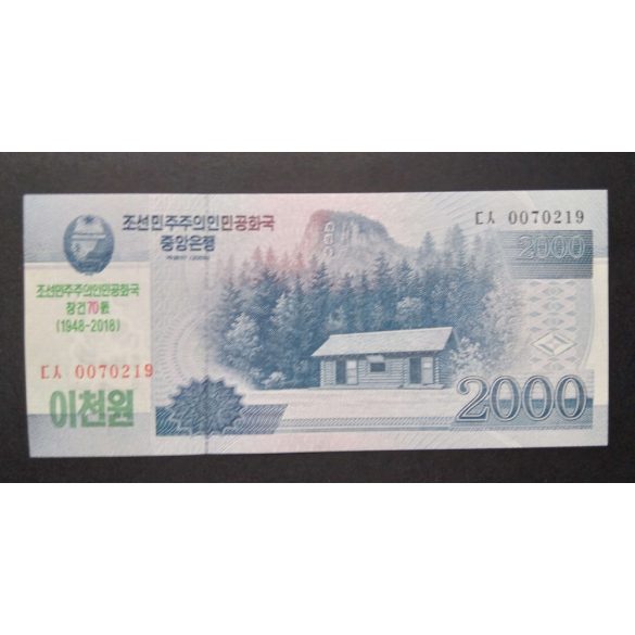 Észak-Korea 2000 Won 2018 UNC - emlék bankjegy