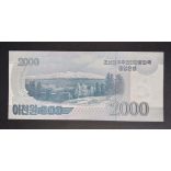 North Korea 2000 Won 2018 UNC - commemorative banknote