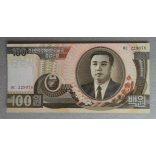 North Korea 100 Won 1992 UNC