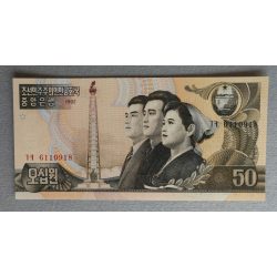 North Korea 50 Won 1992 UNC