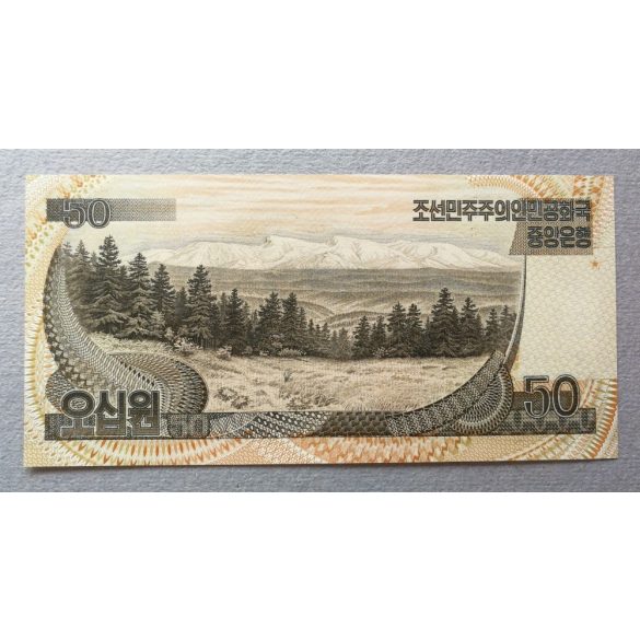 North Korea 50 Won 1992 UNC