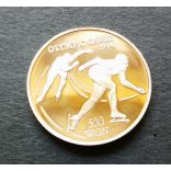 North Korea 500 Won 1993 Silver PP, Commemorative coin