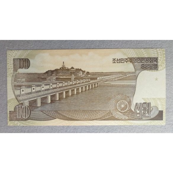 North Korea 10 Won 1998 UNC