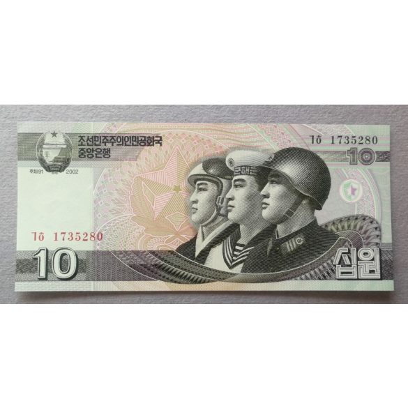 North Korea 10 Won 2002 UNC