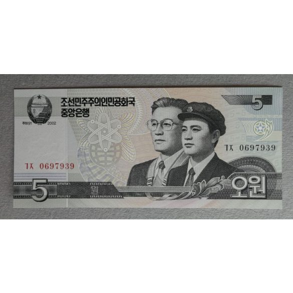 Észak-Korea 5 Won 2002 UNC