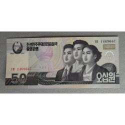 Észak-Korea 50 Won 2002 UNC