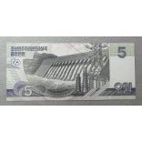 North Korea 5 Won 2002 UNC