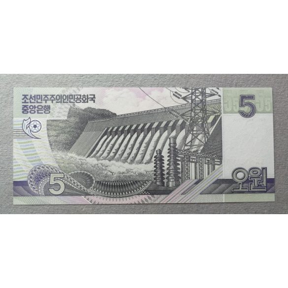 North Korea 5 Won 2002 UNC