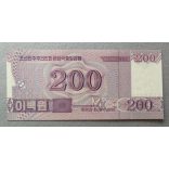 North Korea 200 Won 2008 UNC