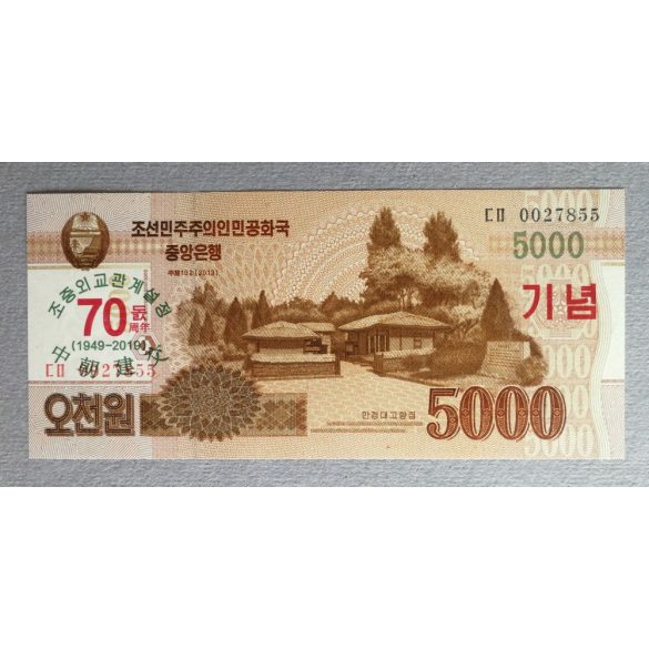 Észak-Korea 5000 Won 2019 UNC