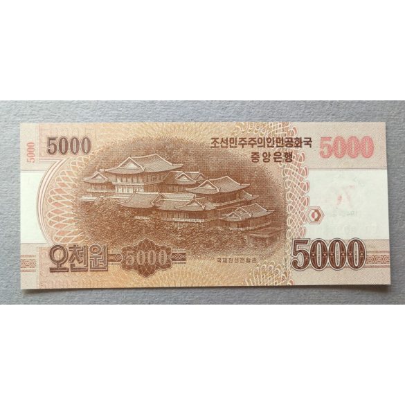 North Korea 5000 Won 2019 UNC