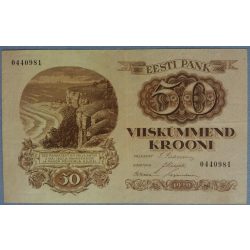 Estonia 50 Krooni 1929 VF-