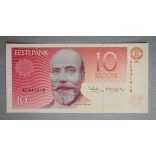 Estonia 10 Kroon 1991 UNC