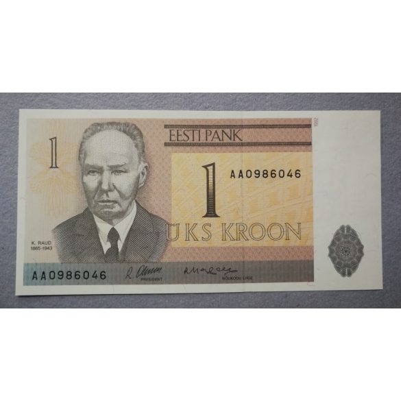 Estonia 1 Kroon 1992 UNC