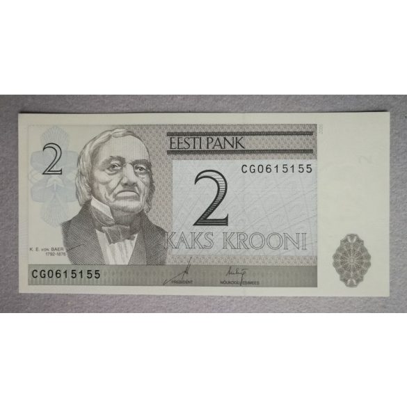 Estonia 2 Krooni 2006 UNC