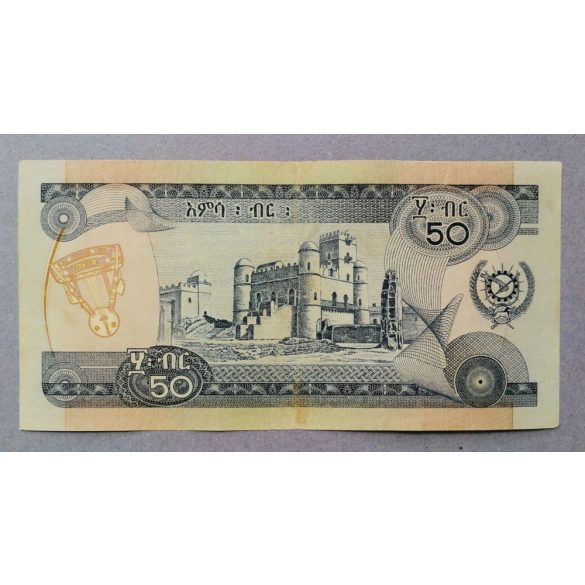 Etiópia 50 Birr 1976 F